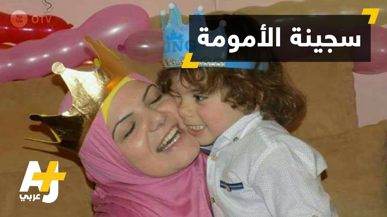 حضانة الطفل في لبنان