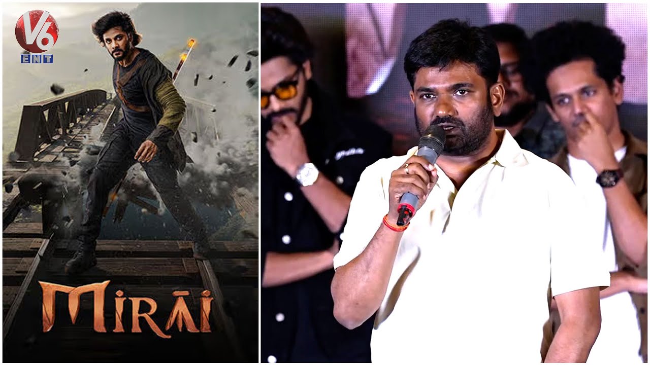 Director Maruthi Speech At Mirai Movie Brahmand Blockbuster Celebration Meet | V6Ent