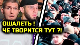 URGENT! WHAT HAPPENED IN DAGESTAN! Everyone's out on the streets! Islam is back! Arman Tsarukyan,...