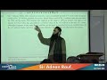 CAF 6 SIR ADNAN RAUF LECTURE 80B