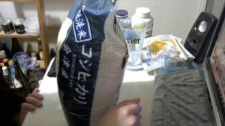 元新潟人の俺が『福島県　会津産　コシヒカリ　無洗米』を食う！