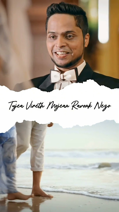 OMOR MOG ♥️ KONKANI LOVE SONG ♥️ BAND KNIGHT & DAY - CIELDA PEREIRA 🎙️ CAREY FERNANDES ♥️🔥✨