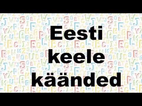 Eesti keele käänded