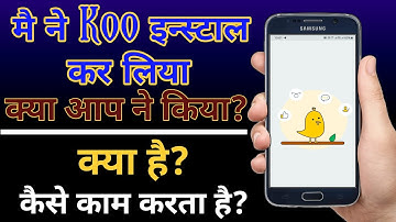 Koo App - India Based Best Message Sharing App Koo - how to use Koo -why to use Koo @natechy1