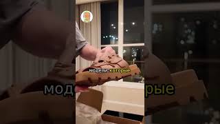 Итальянский кампер  нов