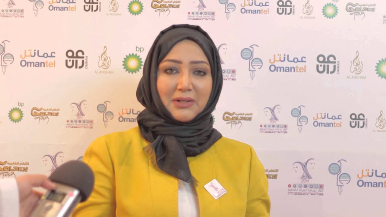 تعليق ندى البلوشي مذيعة إذاعة الشباب في 