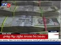Exchange pre-2005 currency notes by June 30: RBI
