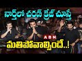 నార్త్ లో చరణ్ క్రేజ్ చూస్తే మతి పోవాల్సిందే..! || Ram Charan Craze in North || Abn Entertainment