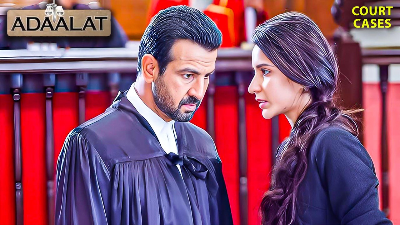 क्या ये KD Pathak का आख़िरी केस है? | Aadalat | Courtroom Drama | New Ep 2026 | #drama