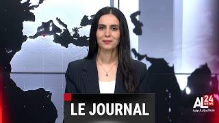 Le journal | 23 04 2026 screenshot 2
