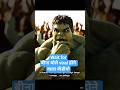 bina bole viral hone wala video#shahkesitare#viralvideos #viralreels