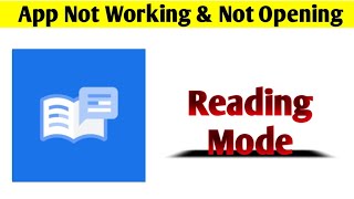 Reading Mode App Not Working & Opening Crashing Problem Solved screenshot 5