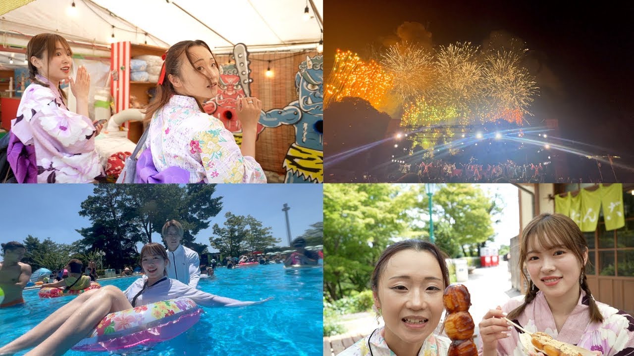 【西武園ゆうえんち】夏を1日で満喫できる場所が最高だった。