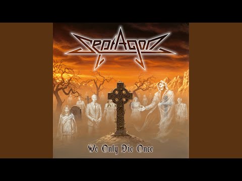 Septagon — Strange Times
