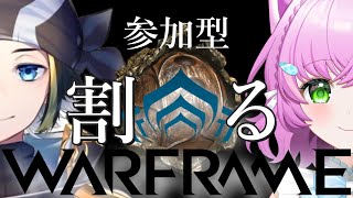 Nonono Ch.なにぬね　のののの配信のサムネイル画像