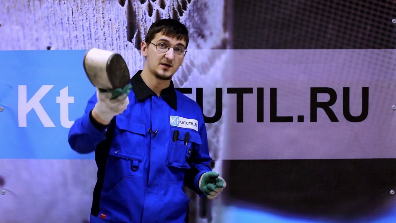 Катализатор симптомы - YouTube