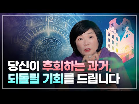 - 김미경의 북드라마 &amp;#39;<strong>미드나잇</strong> 라이브러리&amp;#39;