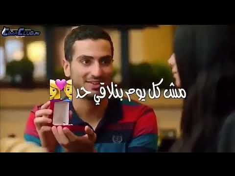 انا اللي اختاره قلبي