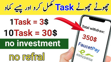 30$ Earn money online Complete Task doing feedback | Sproutgigs real or fake