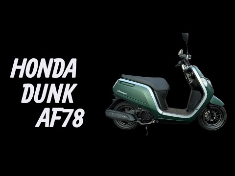 ホンダ ダンク AF78 グリーン 始動 - YouTube