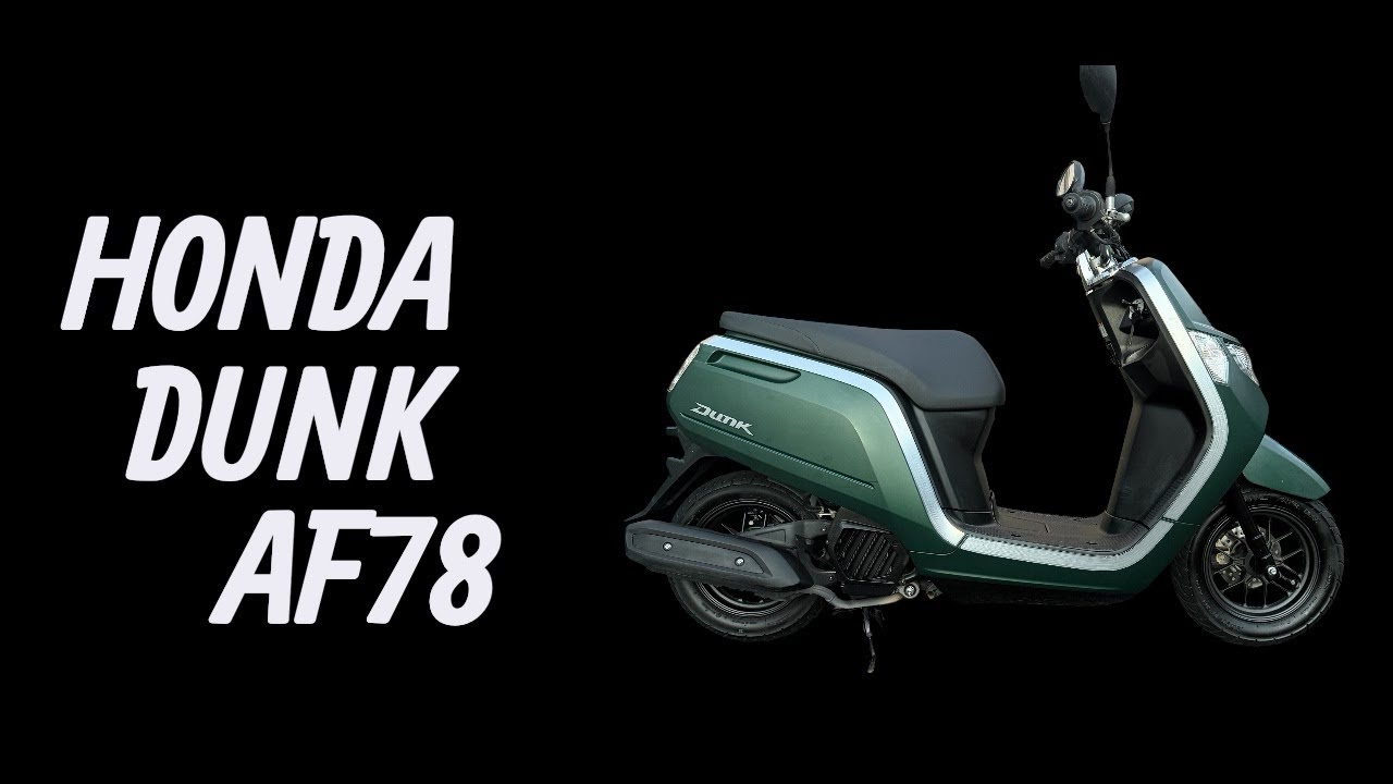 動画有り ご自宅まで無料配達します❗ ホンダ DUNK AF78 4スト FI