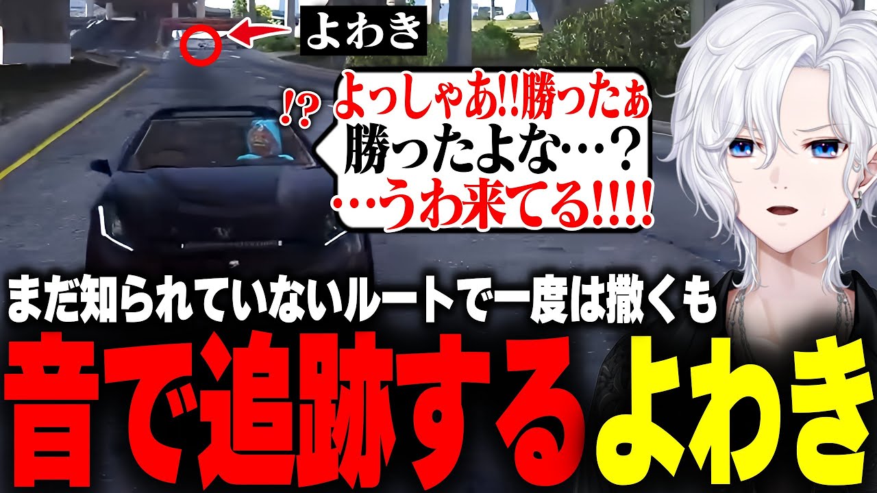 【 