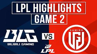BLG vs LGD Highlights Game 2 | LPL 2026 Split 3 | Bilibili Gaming vs LGD Gaming