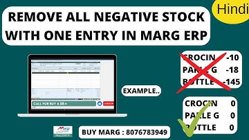 How to remove all Negative stock with one entry in Marg ERP Software complete step by step in hindi