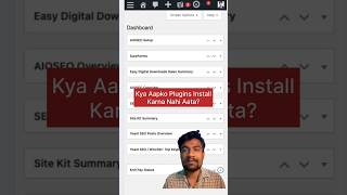 How to Install Plugins in WordPress (New Update)