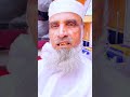 ৩১ বছর প্রবাস জীবন 😢 | নিজের জন্য না, পরিবারের হাসির জন্য | Emotional Story