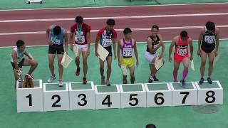 20170731 山形インターハイ 男子400mH 表彰式