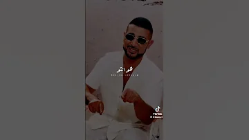 احمد سعد الجديد احنا علينا مكسرات متابعه Avatarworld افكارينو لايك اشتراك اكسبلور Tocaboca 