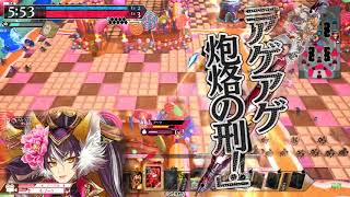 【wlw】新・千年狐狸精伝説 part7 妲己Ex04