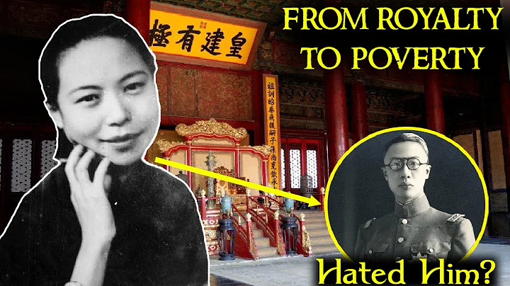 The Consort who Divorced The Last Emperor of China | Wenxiu - DayDayNews