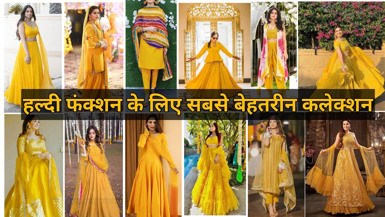 Latest 50 Haldi Dress For Bride And Bridesmaids (2022) - Tips and Beauty | Haldi  dress, Haldi outfits, Best indian wedding dresses