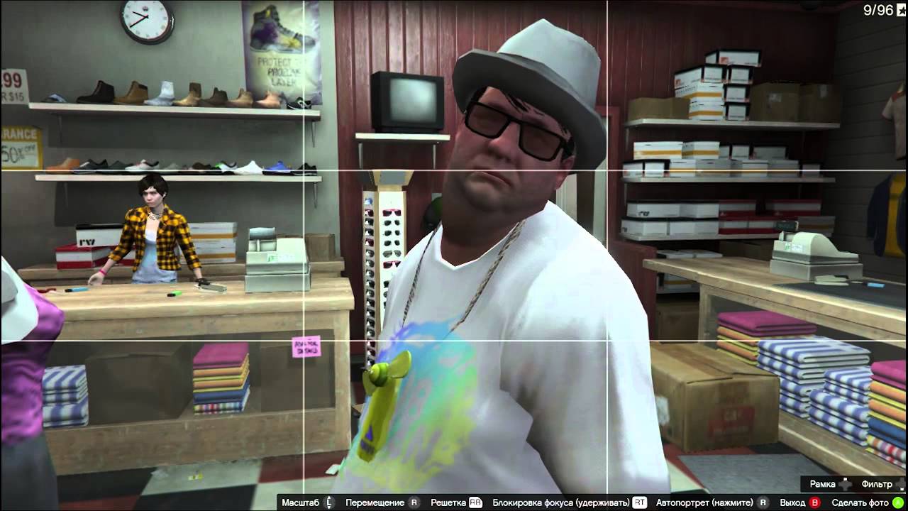 Surveillance Camera Man in GTA 5 YouTube