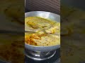 Kadhi Chawal 🤤 | Ultimate Comfort Food #shorts #desifood #food #indianfoodmadeeasy #recipe #cooking