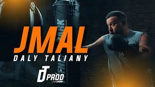 Daly Taliani - Jmalofficial Music Vidéo