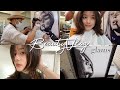 【vlog】朝比奈彩の美容院day!ヘアメンテナンスする休日に密着!