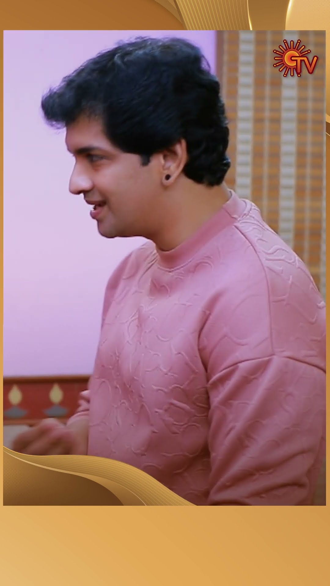 #ManamagaleVaa #SunTV #shorts #tamilserial