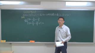 a63096s1