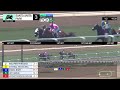 Upcharge wins Race 3 on Friday, June 5 at Santa Anita Park