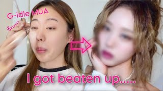 Queencard transformation by (G)i-dle makeup artist!! | Shuhua makeup | 여자아이들 담당쌤한테 받은 퀸카 메이크업👑