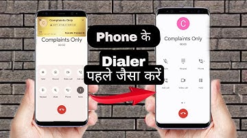 Replace New Google Dialer to OLD Google Dialer Permanent | Rollback Old Google Dialer Ui | HINDI
