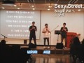 Download SexyStreet(비와이씨잼고딩시절) - 그날에 SexyStreet(비와이씨잼고딩시절) - 그날에
