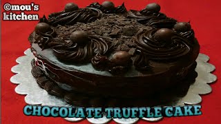 Best eggless dark chocolate cake without oven| truffle cake|eggless