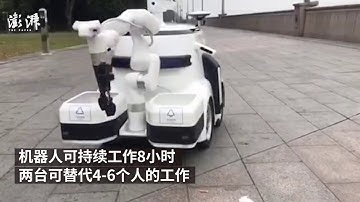Robot in Hangzhou picks up garbage on the streets and sorts it automatically