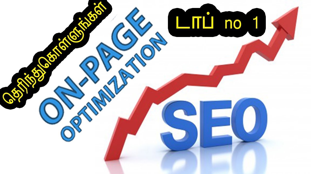 On-Page SEO Detail explanation - Best SEO TIPS for website 