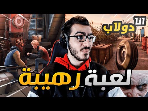 فيديو: كيف تثبت مؤهلاتك