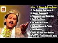 Audio  islamic qawwali by ashok zakhmi  vol1  audio qawwali  musicraft entertainment